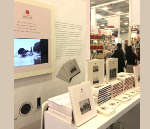 The Yıldız Palace Photography Collection at the London Book Fair